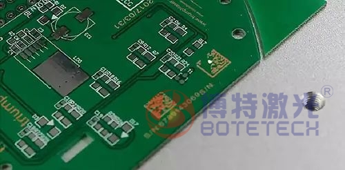 pcb紫外激光打标机